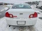 2011 Chevrolet Malibu 1LT