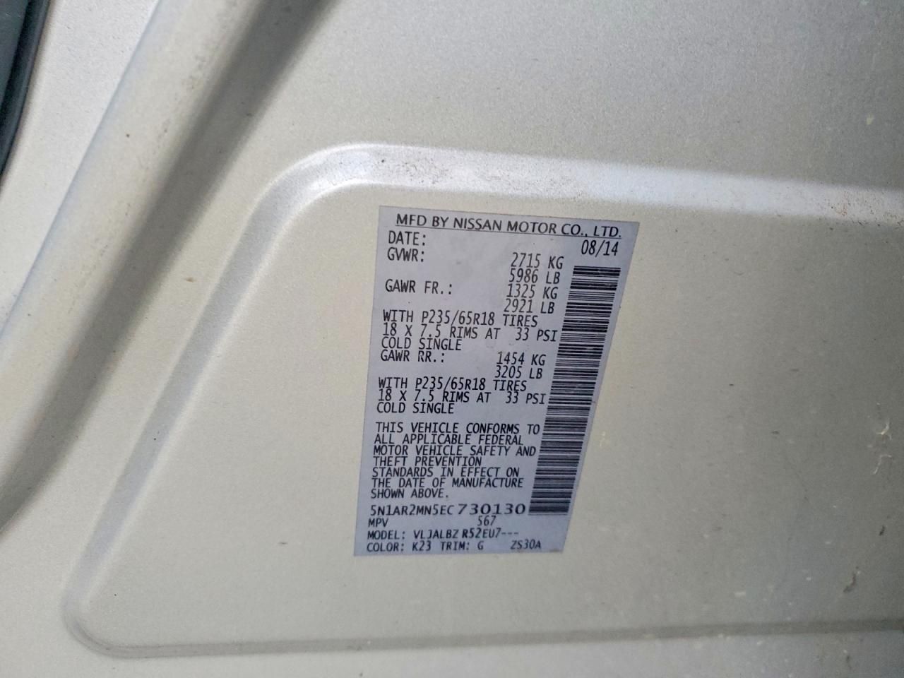 2014 Nissan Pathfinder s