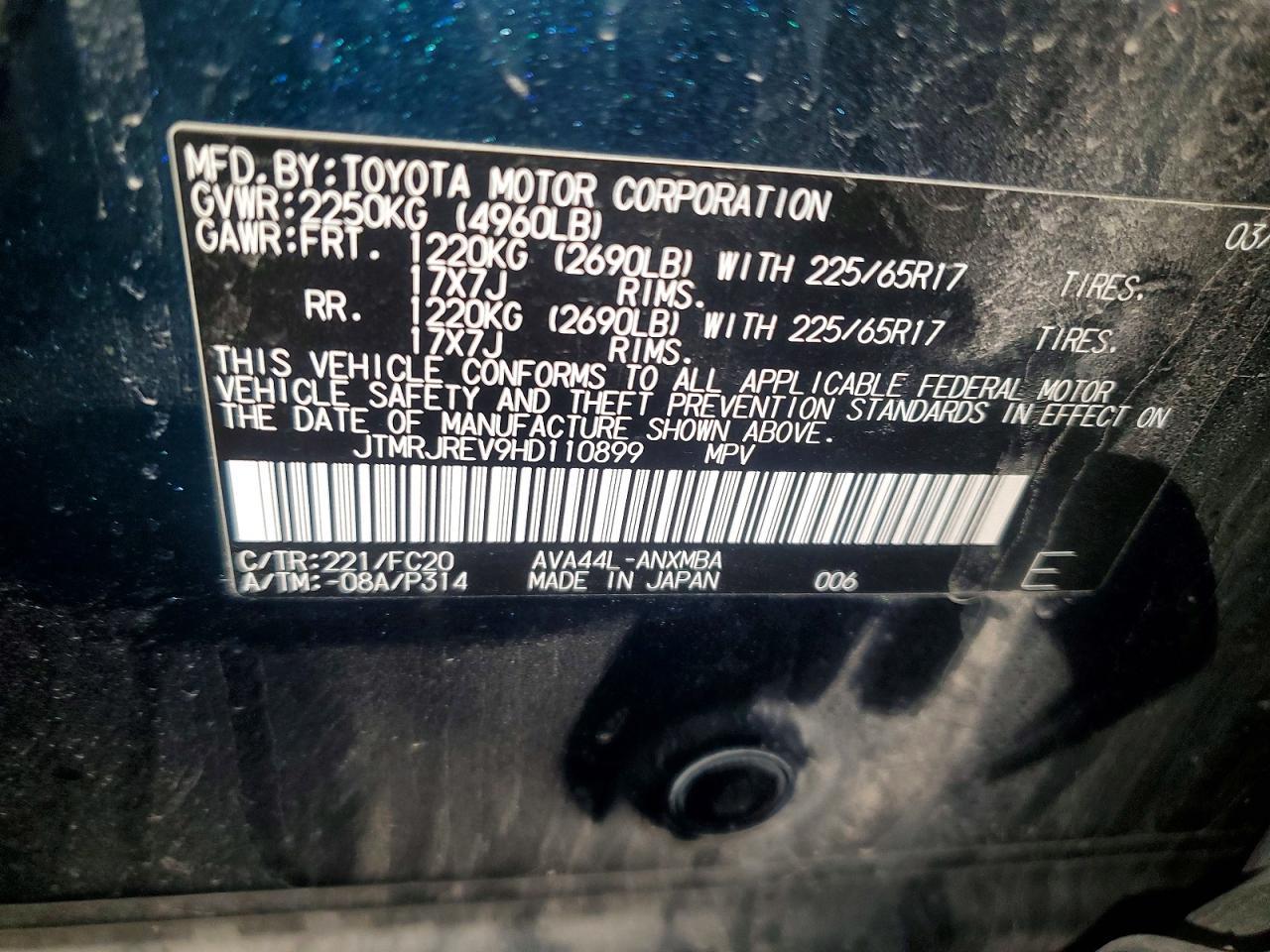 2017 Toyota Rav4 hv le
