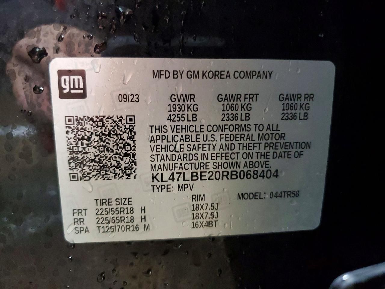 2024 Buick Envista Sport Touring