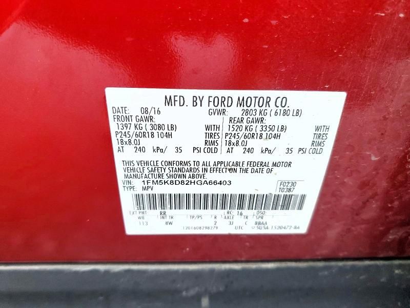 2017 Ford Explorer xlt