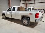 2007 Chevrolet Silverado K1500