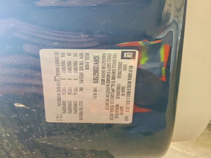 2008 Chevrolet Avalanche K1500