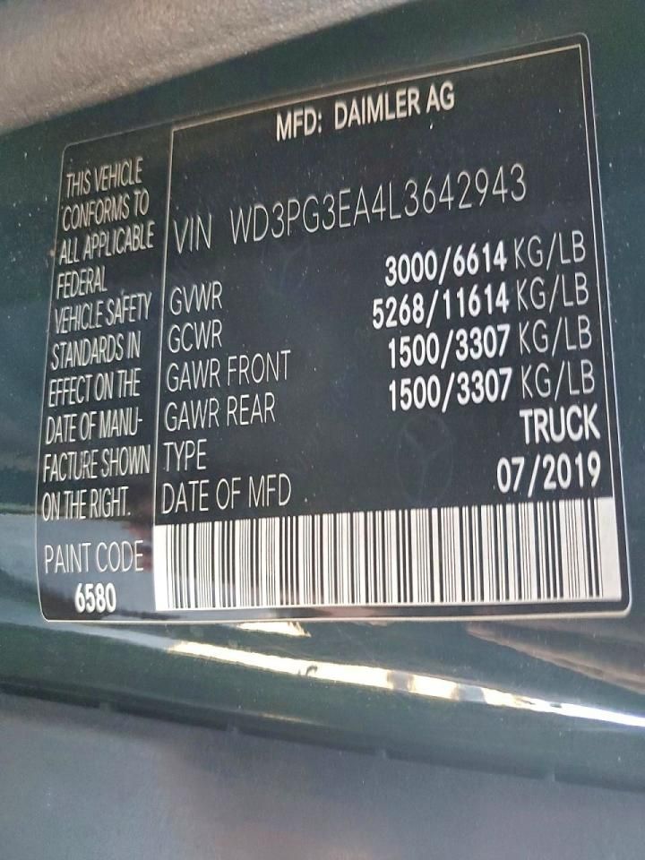 2020 Mercedes-Benz 2020 Mercedes Benz Metris Delivery Van