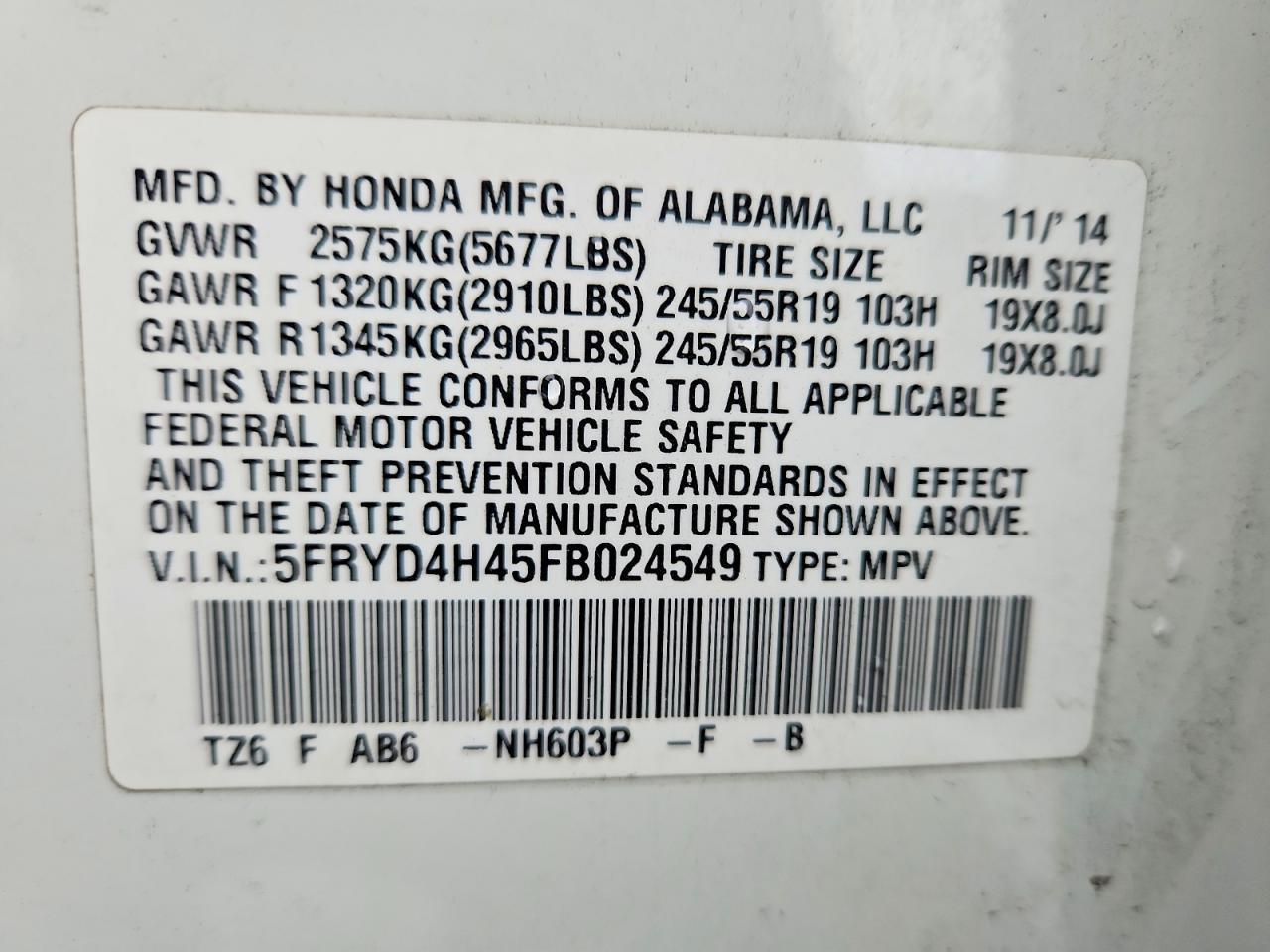 2015 Acura Mdx Technology