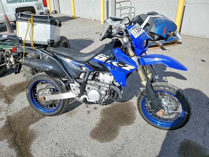 2024 Suzuki DR-Z400 SM
