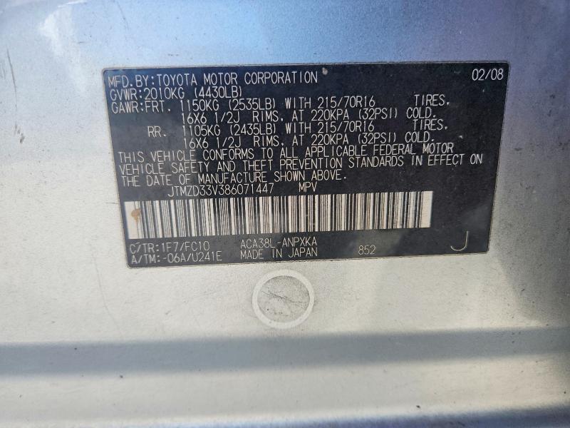 2008 Toyota Rav4