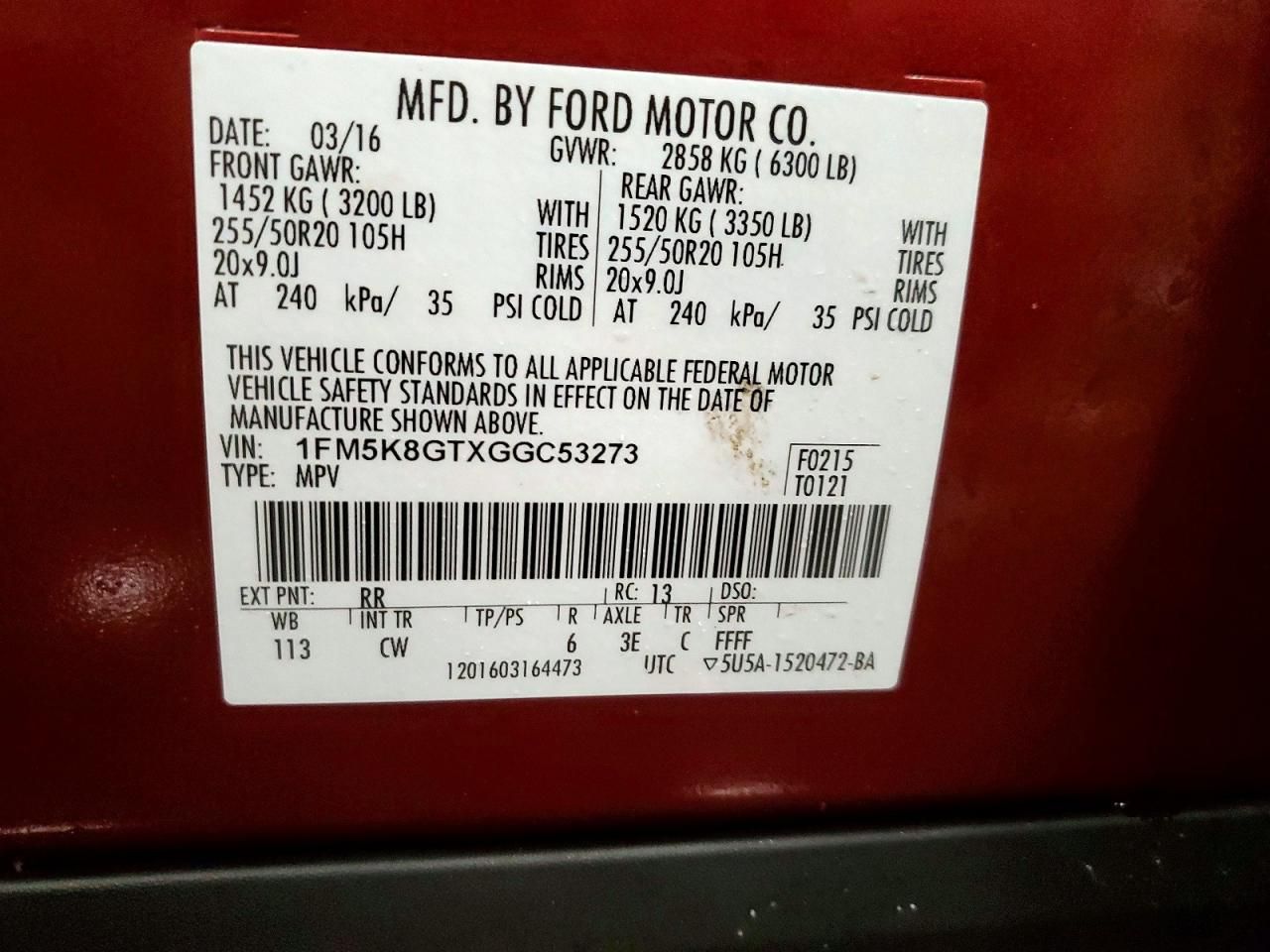 2016 Ford Explorer Sport