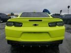 2021 Chevrolet Camaro lz