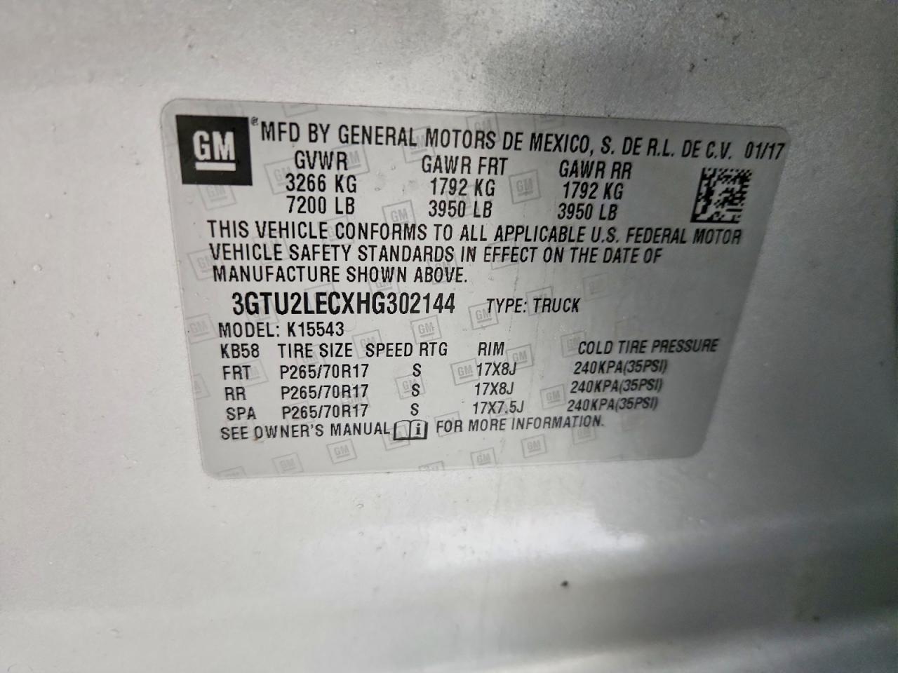 2017 GMC Sierra K1500