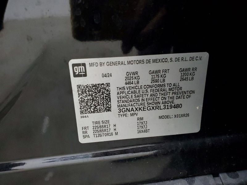 2024 Chevrolet Equinox lt