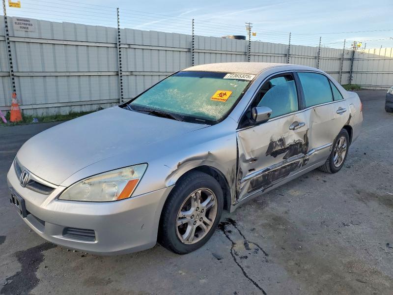 2007 Honda Accord se