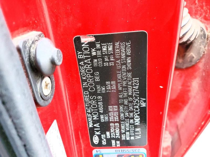 2012 KIA Sportage ex