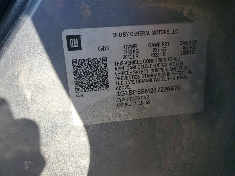 2018 Chevrolet Cruze lt