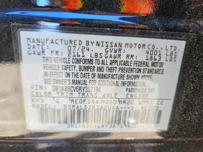 2024 Nissan Sentra sv