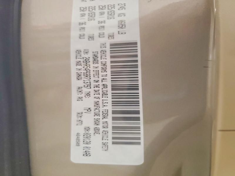 2008 Chrysler Town & Country Touring