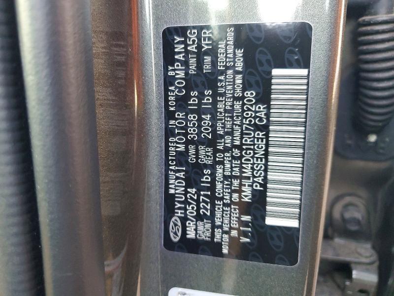 2024 Hyundai Elantra sel