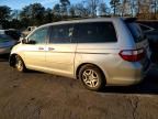 2007 Honda Odyssey exl