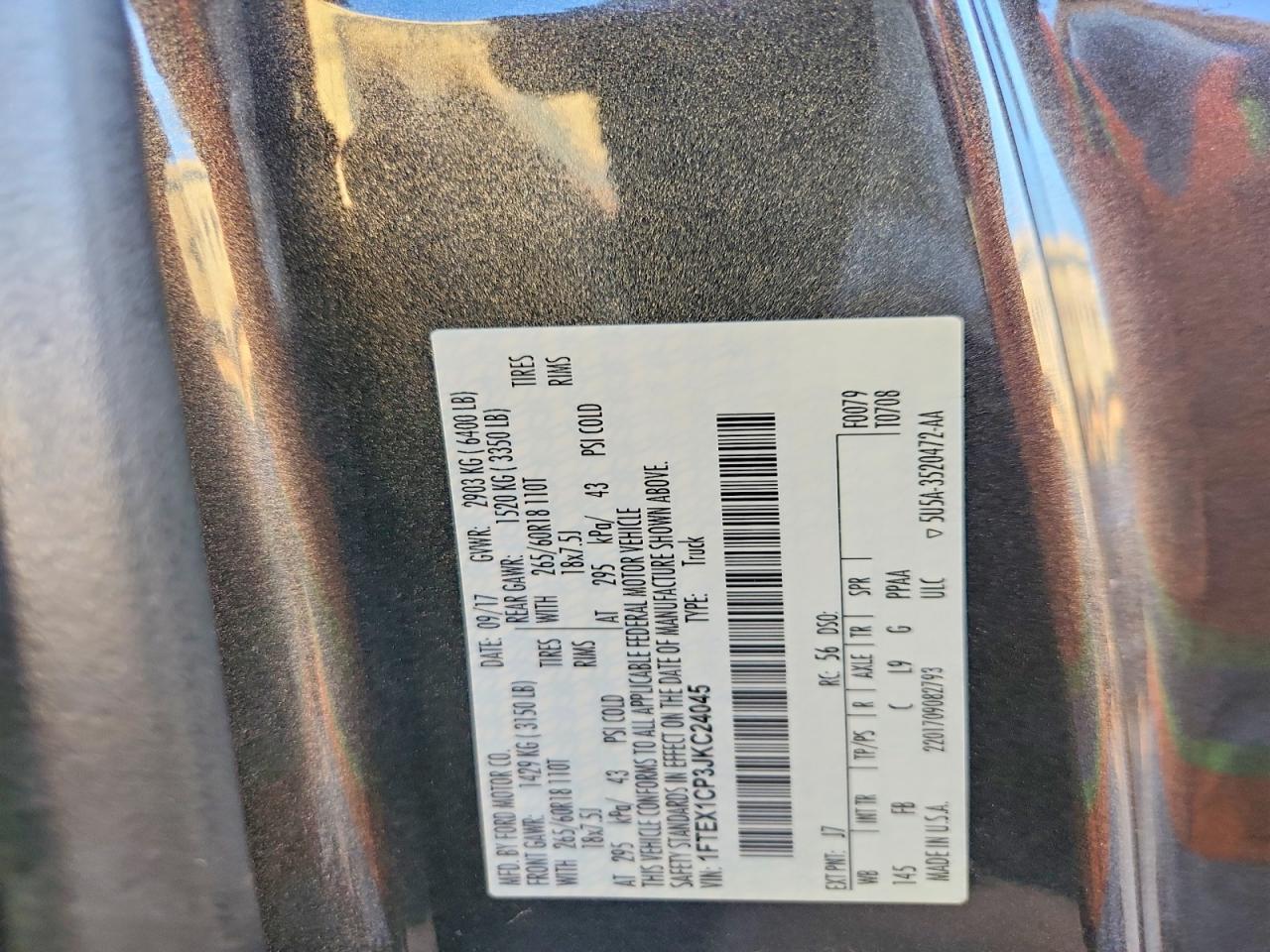 2018 Ford F150 Super cab
