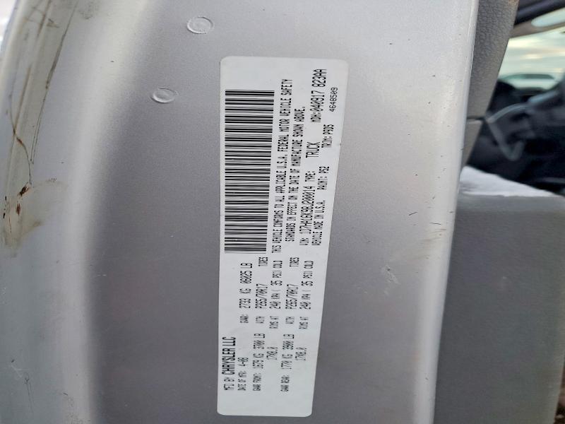 2008 Dodge Ram 1500 st