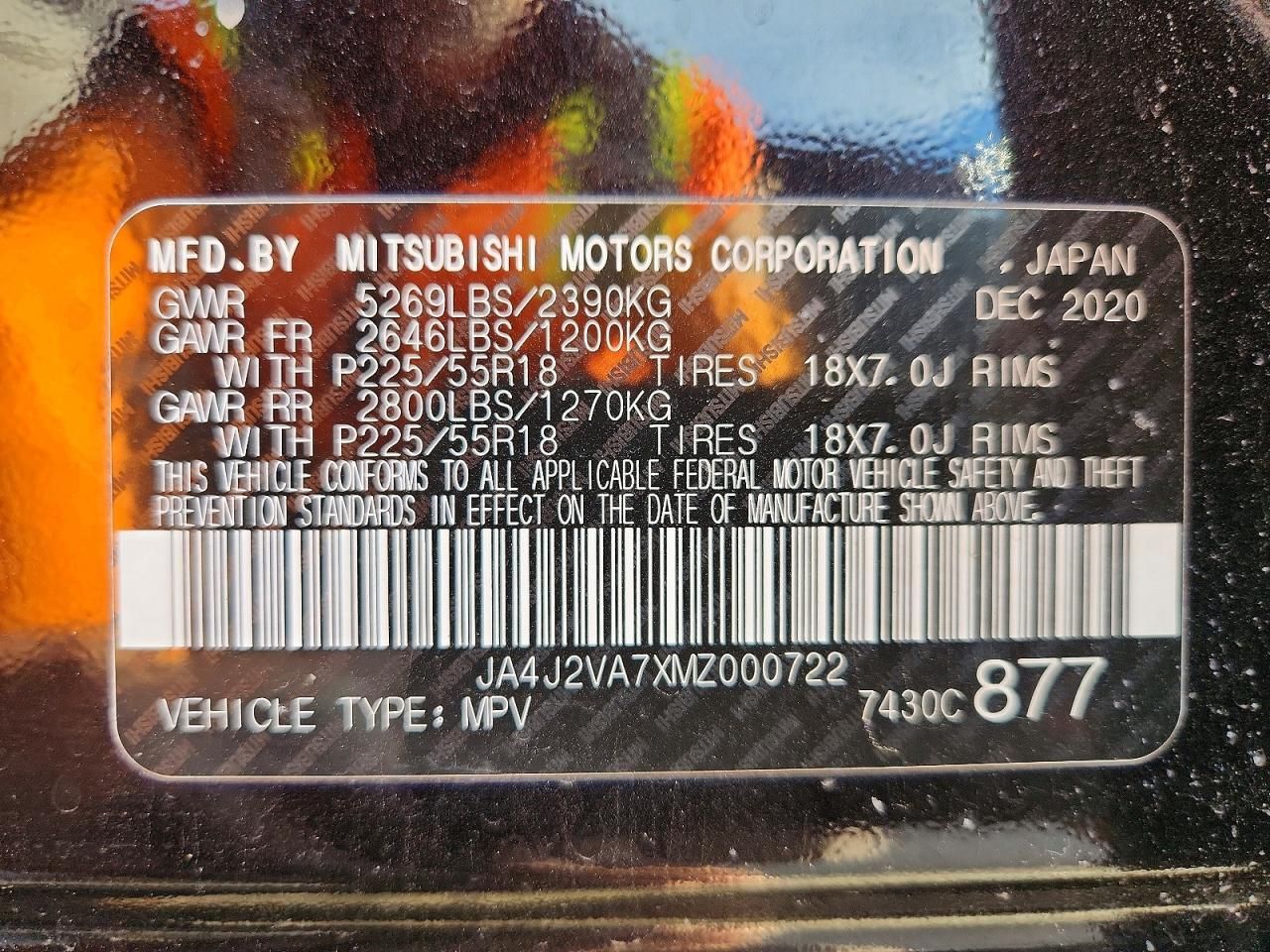 2021 Mitsubishi Outlander fe