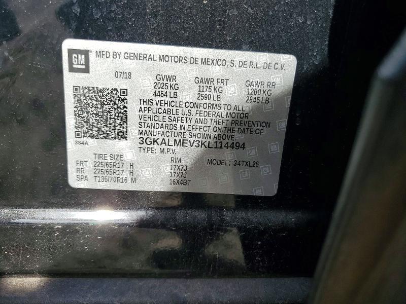 2019 GMC Terrain sle