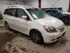 2006 Honda Odyssey exl