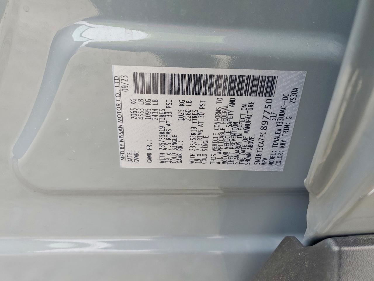 2023 Nissan Rogue sl