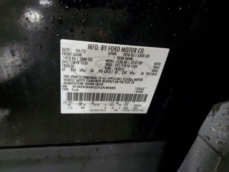 2013 Ford Explorer Police Interceptor