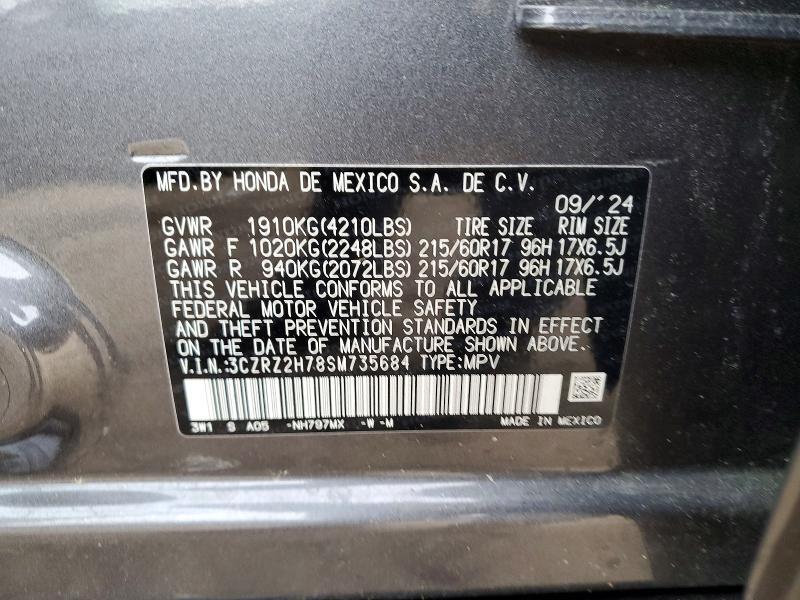 2025 Honda Hr-v exl