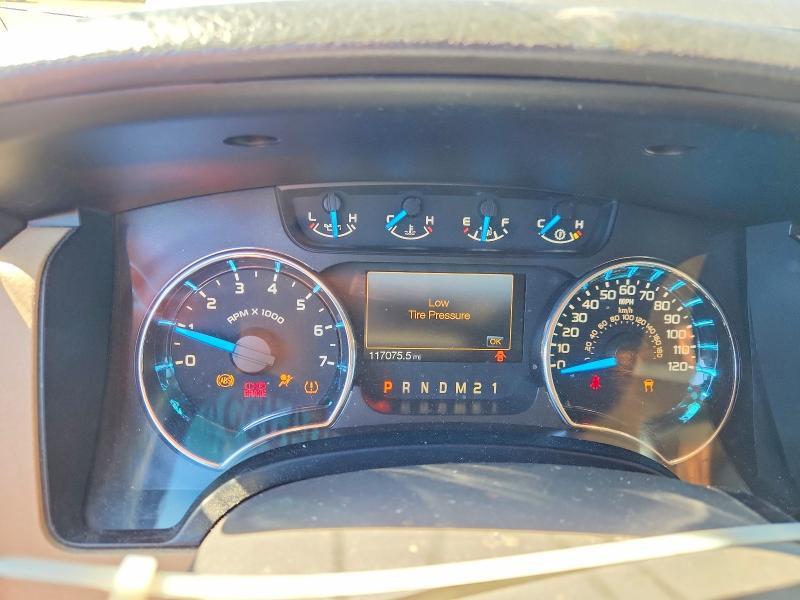 2013 Ford F150 Super Cab