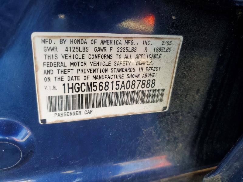 2005 Honda Accord ex