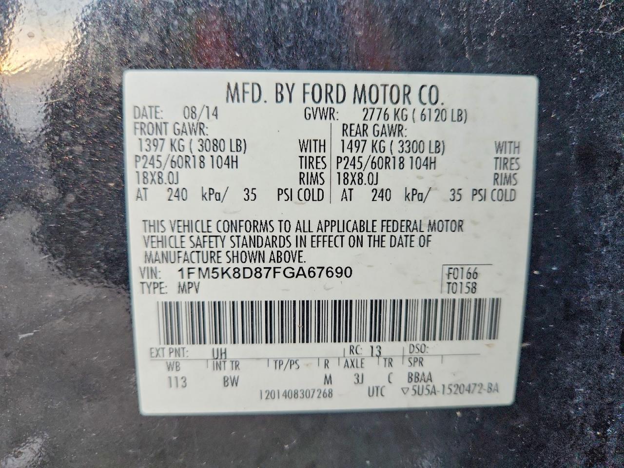 2015 Ford Explorer xlt
