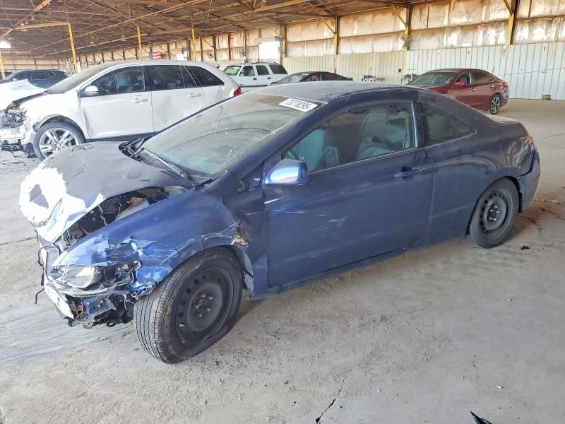 2007 Honda Civic lx