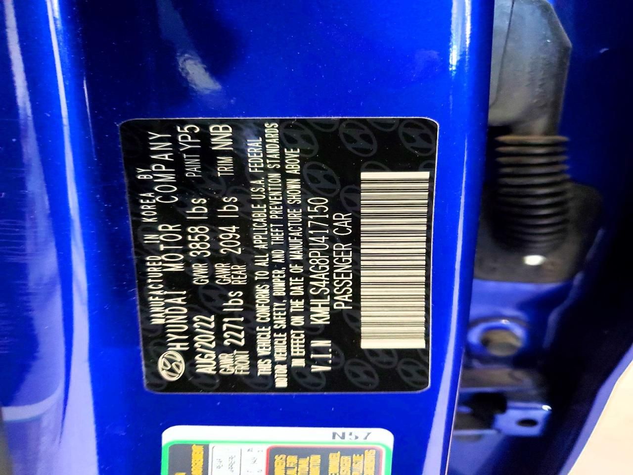 2023 Hyundai Elantra sel