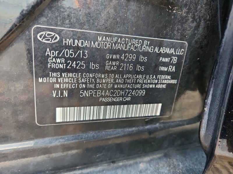 2013 Hyundai Sonata gls