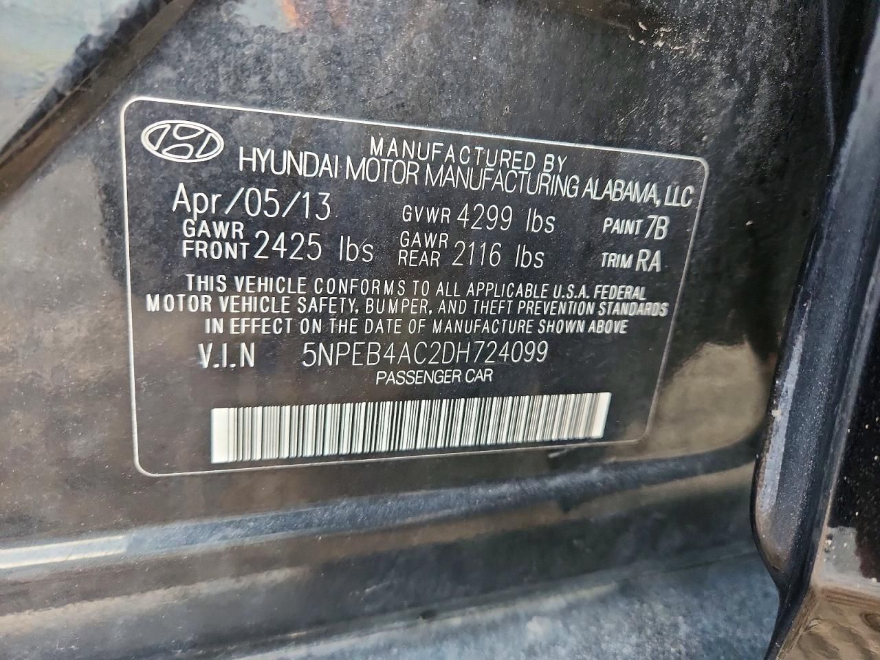 2013 Hyundai Sonata gls