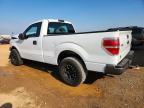 2014 Ford F150