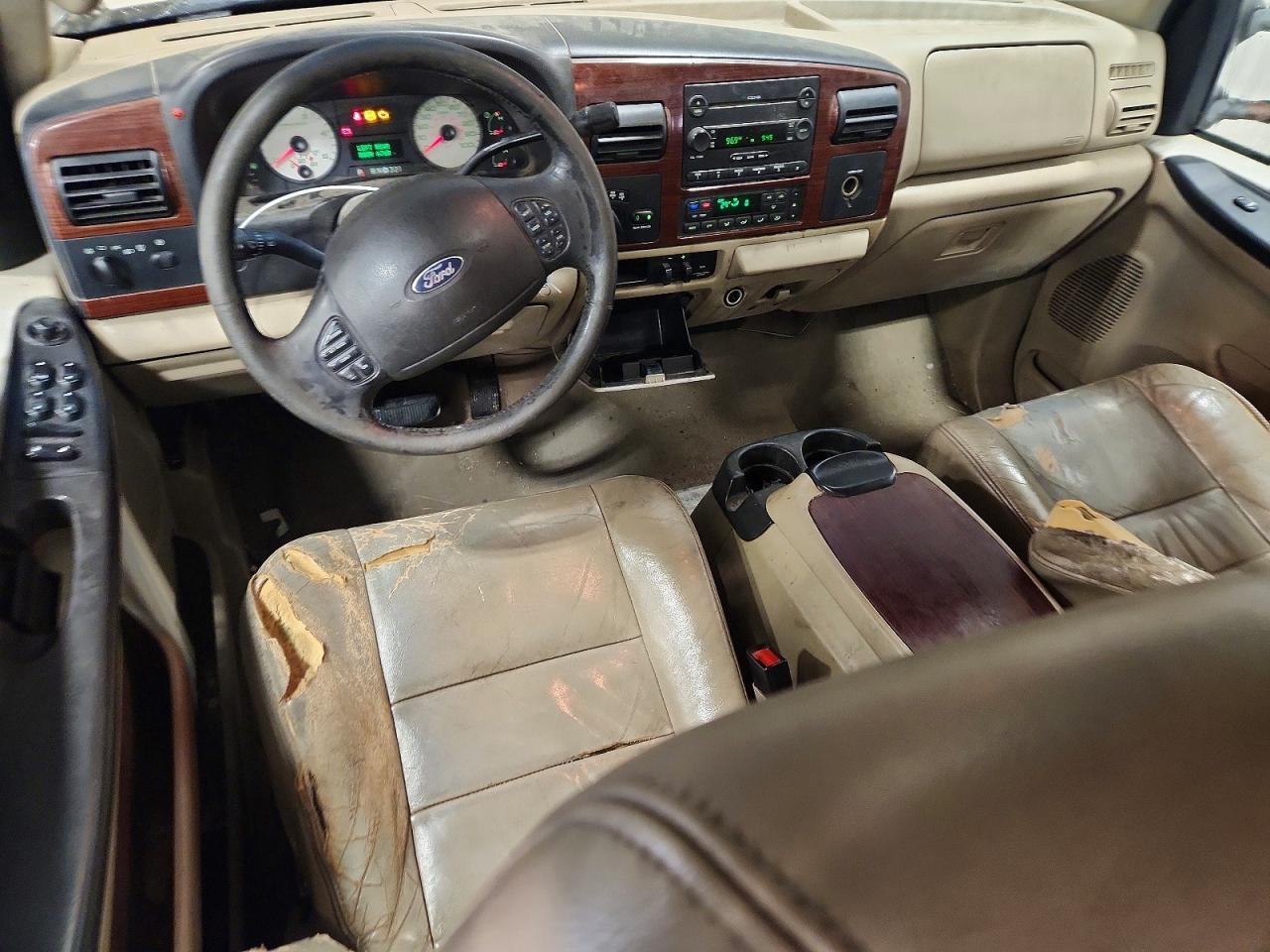 2006 Ford F250 Super Duty