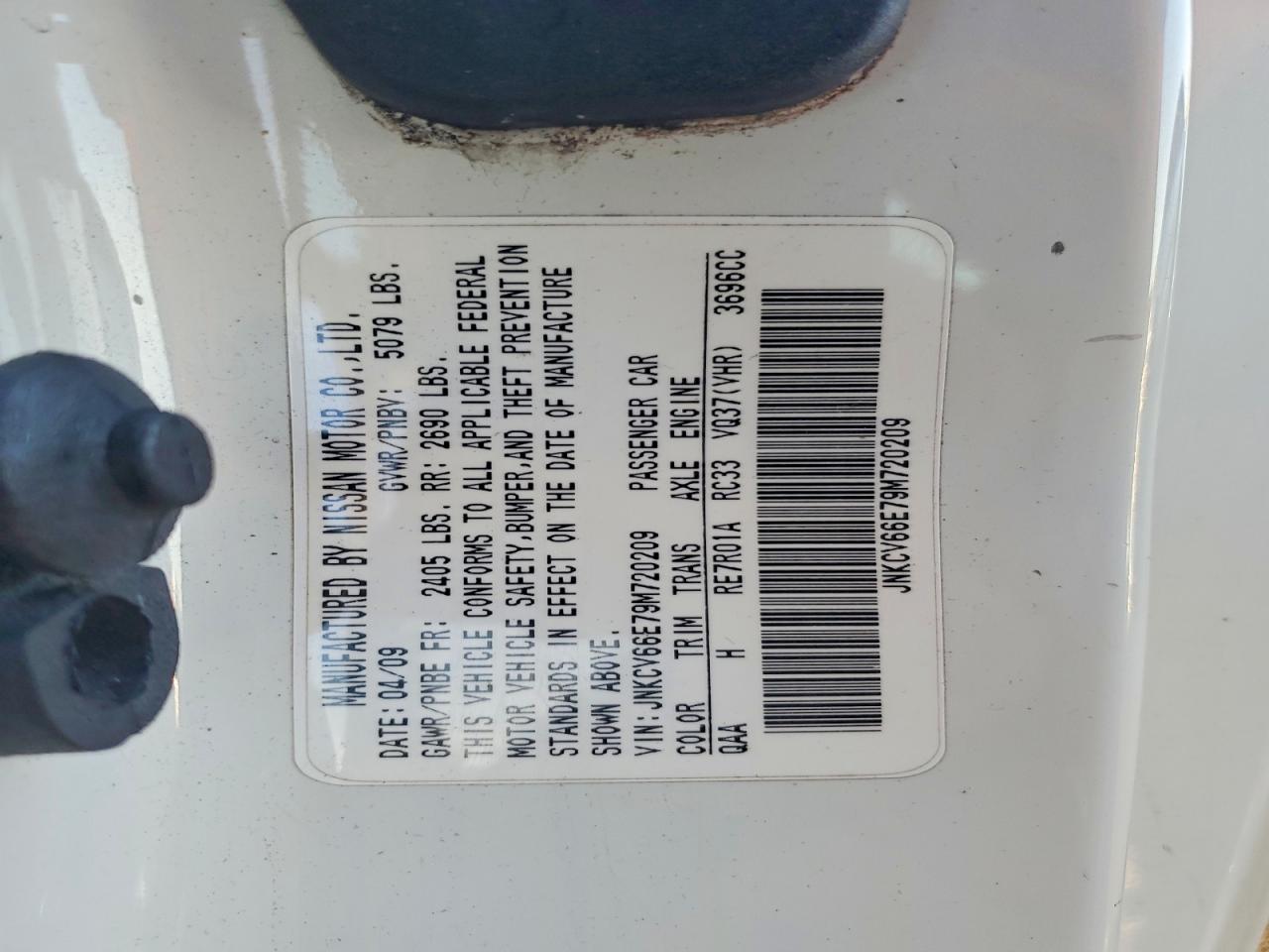 2009 Infiniti G37 Base