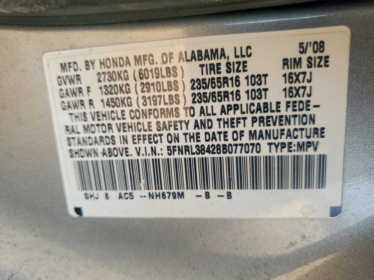 2008 Honda Odyssey ex