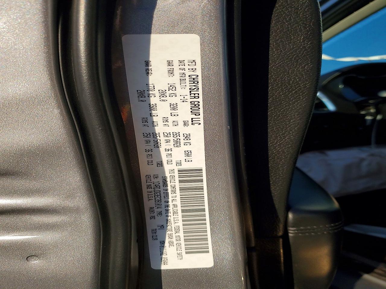 2014 Dodge Durango Limited