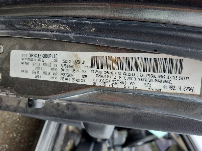 2012 Dodge RAM 1500 ST
