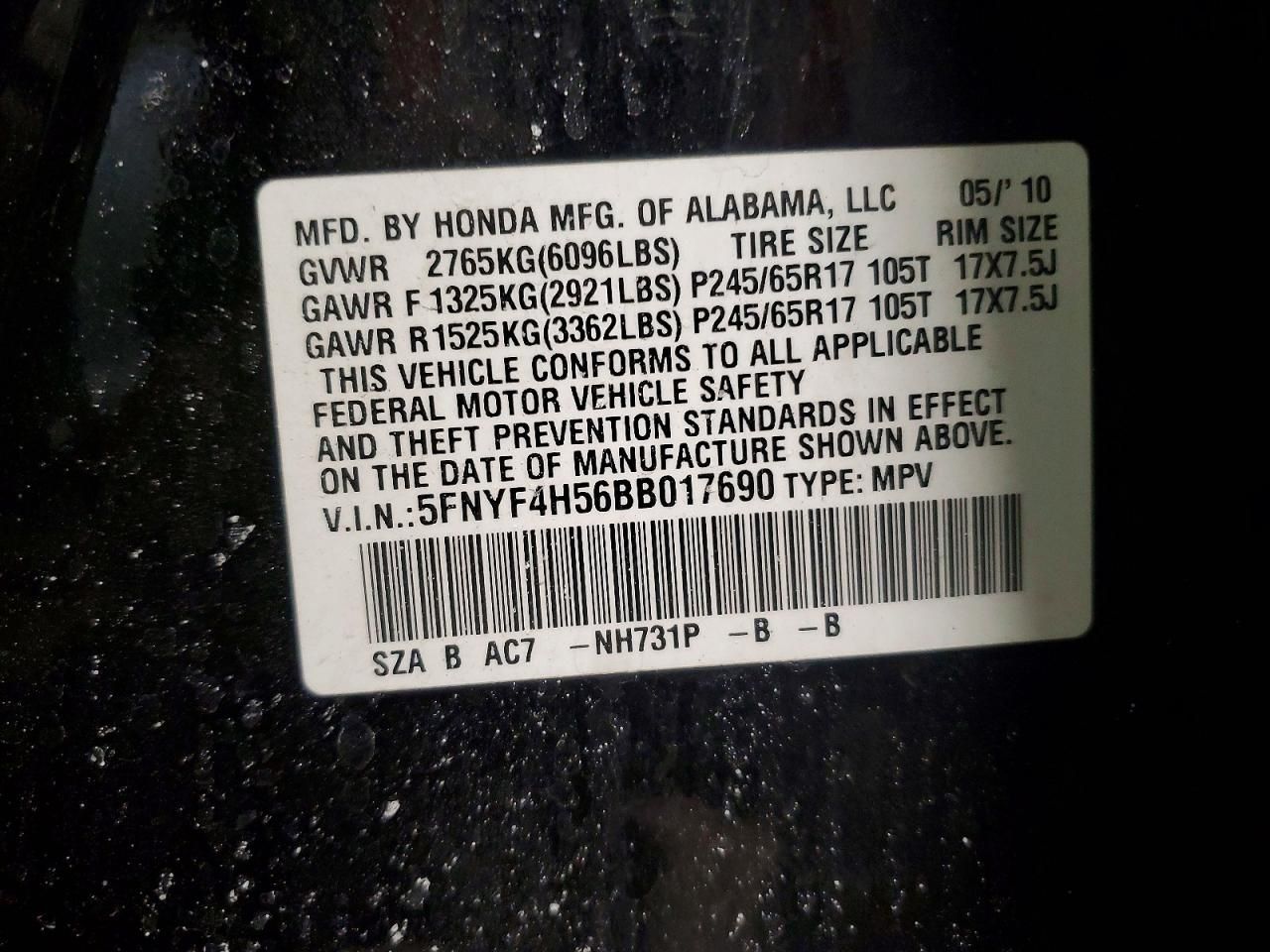 2011 Honda Pilot exl