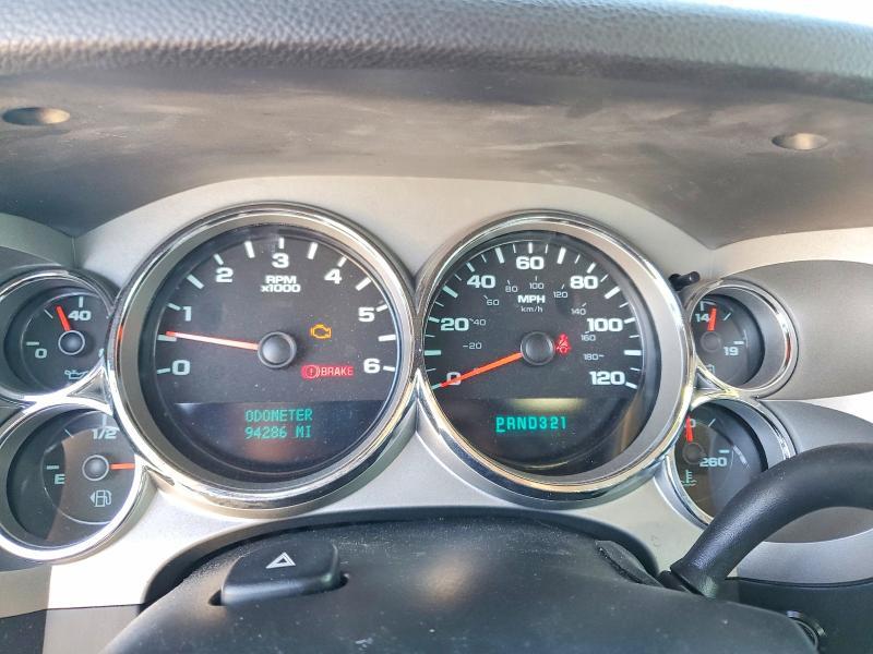 2008 Chevrolet Silverado C1500
