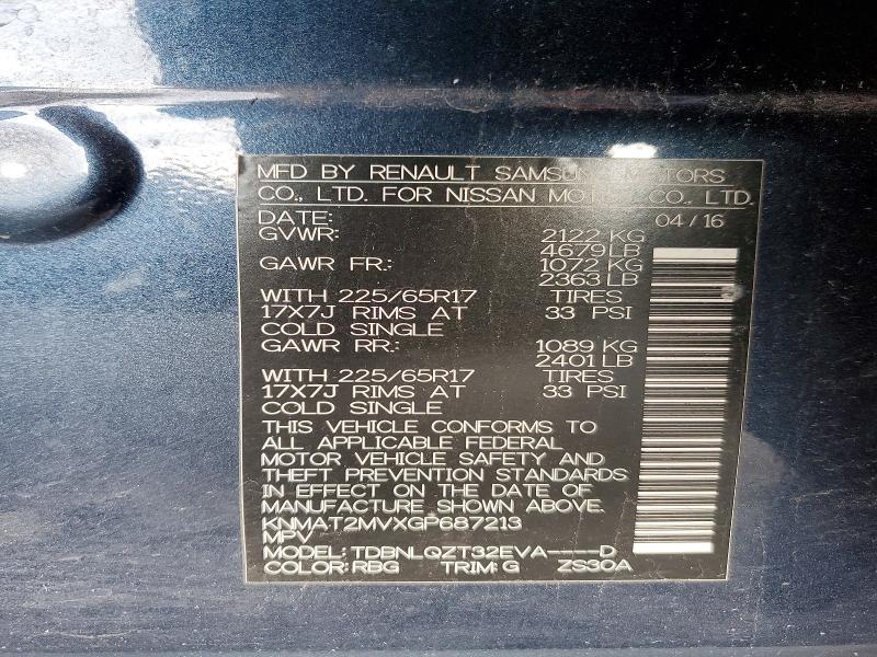 2016 Nissan Rogue sv
