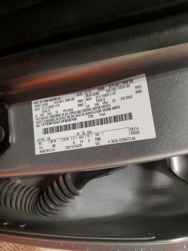 2018 Ford F150 Supercrew