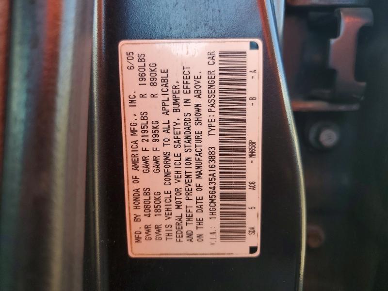 2005 Honda Accord lx