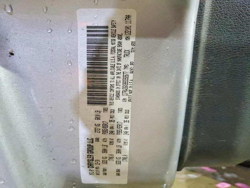 2011 Dodge Dakota slt