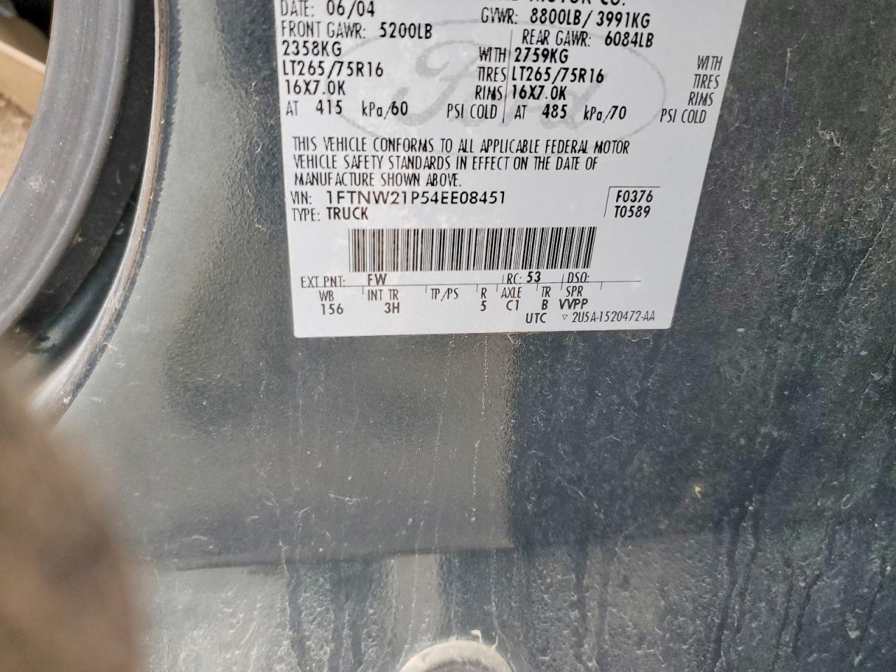 2004 Ford F250 Super Duty